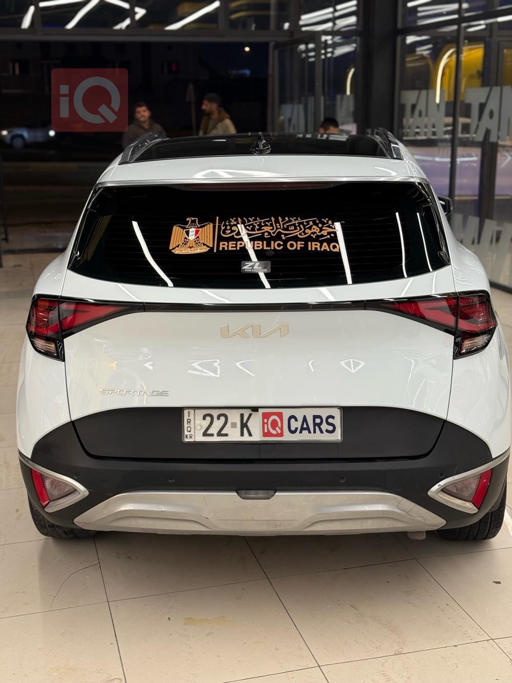 كيا سبورتاج